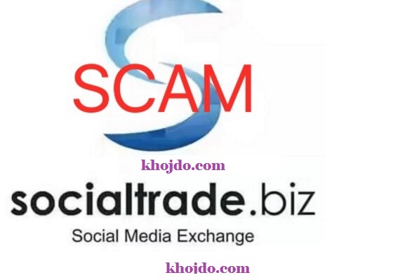 Social trade biz 3700 crore like scam, anubhav mittal latest news & updates