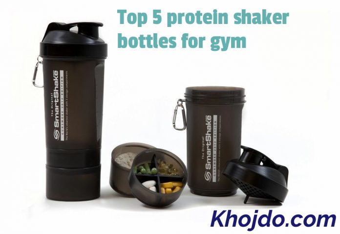 Top 5 protein shaker bottles for gym under 500rs