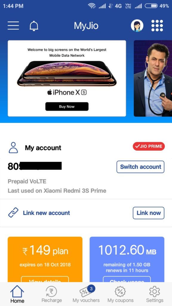 How to know my jio number (3 Working Methods) TechBlot