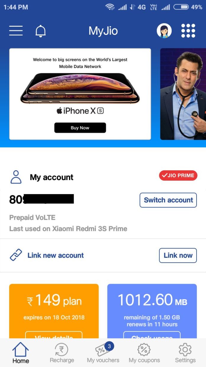 How to know my jio number (3 Working Methods) TechBlot